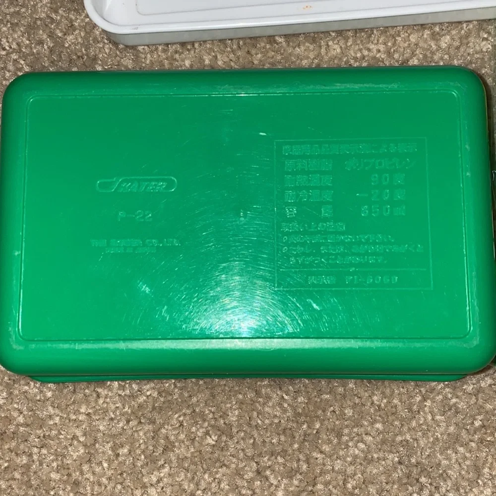 Keroppi bento box & cutlery set - Picture 3 of 3